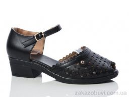 Босоножки Коронате C81