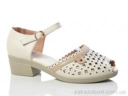 Босоножки Коронате C81-5