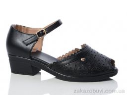 Босоножки Коронате C83