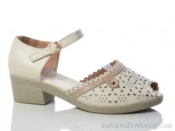 Босоножки Коронате C83-5