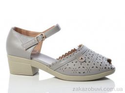 Босоножки Коронате C83-7