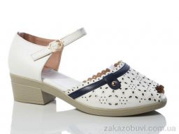 Босоножки Коронате C83-13