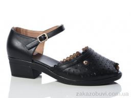 Босоножки Коронате C82