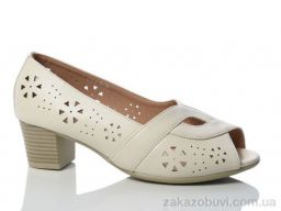 Туфли Коронате C13-5