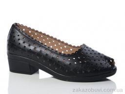 Туфли Коронате C03