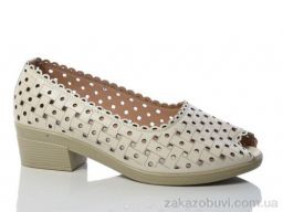 Туфли Коронате C03-5