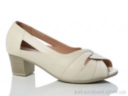 Туфли Коронате C15-5