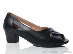 Туфли Коронате C15