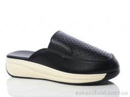 Шлепки Коронате C217