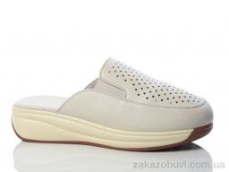 Шлепки Коронате C217-5