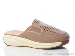 Шлепки Коронате C217-29