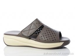 Шлепки Коронате C220-2