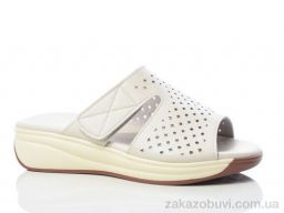 Шлепки Коронате C220-5