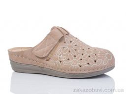 Шлепки Коронате 170-3