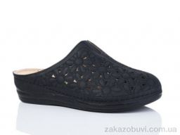 Шлепки Коронате 171-1