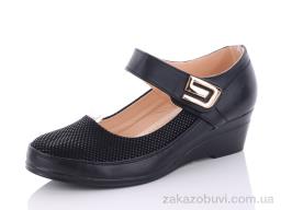 Туфли Коронате 3-1