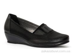 Туфли Коронате 1-11-8