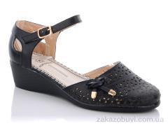 Туфли Коронате C001