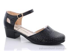 Туфли Коронате C202