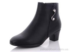 Ботинки Коронате T266