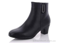 Ботинки Коронате T269