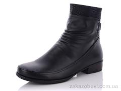 Ботинки Коронате T981-2-8 батал