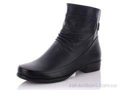 Ботинки Коронате T981-8 батал