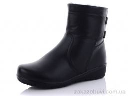 Ботинки Коронате H35