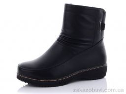 Ботинки Коронате H82