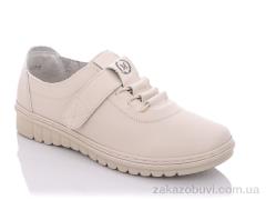 Туфли Коронате A23-2