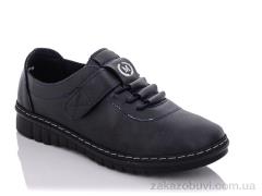 Туфли Коронате A23-5