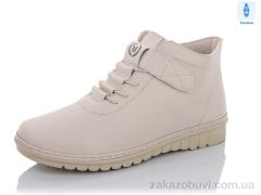 Ботинки Коронате M01-2