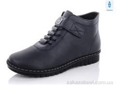 Ботинки Коронате M01-5