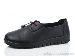 Туфли Коронате A26-1