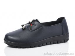 Туфли Коронате A26-5