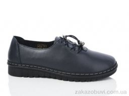 Туфли Коронате A22-5