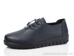 Туфли Коронате A21-5-8