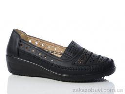 Туфли Коронате A88-1