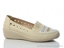 Туфли Коронате A88-6