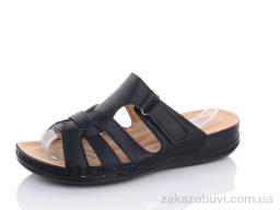 Шльопанці Коронате 1910-1-8