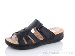 Шльопанці Коронате 1910-1