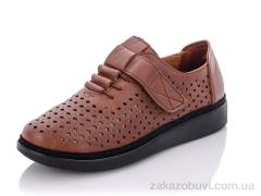 Туфли Коронате A09-3