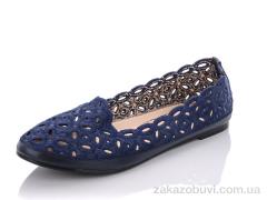 Балетки Коронате AB30-5