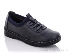 Туфли Коронате A19-5