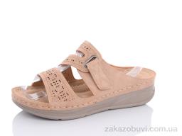 Шльопанці Коронате 1911-3