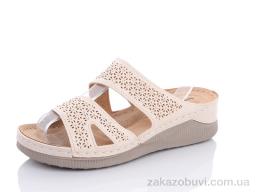 Шльопанці Коронате 1915-2