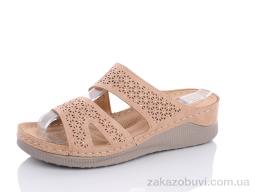 Шльопанці Коронате 1915-3