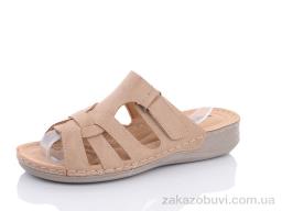 Шльопанці Коронате 1910-3-8