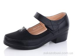 Туфли Коронате K58-1