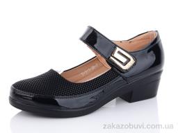 Туфли Коронате 5-3-1